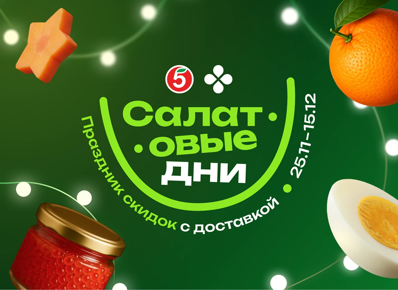 Group photo of Redis Agency team