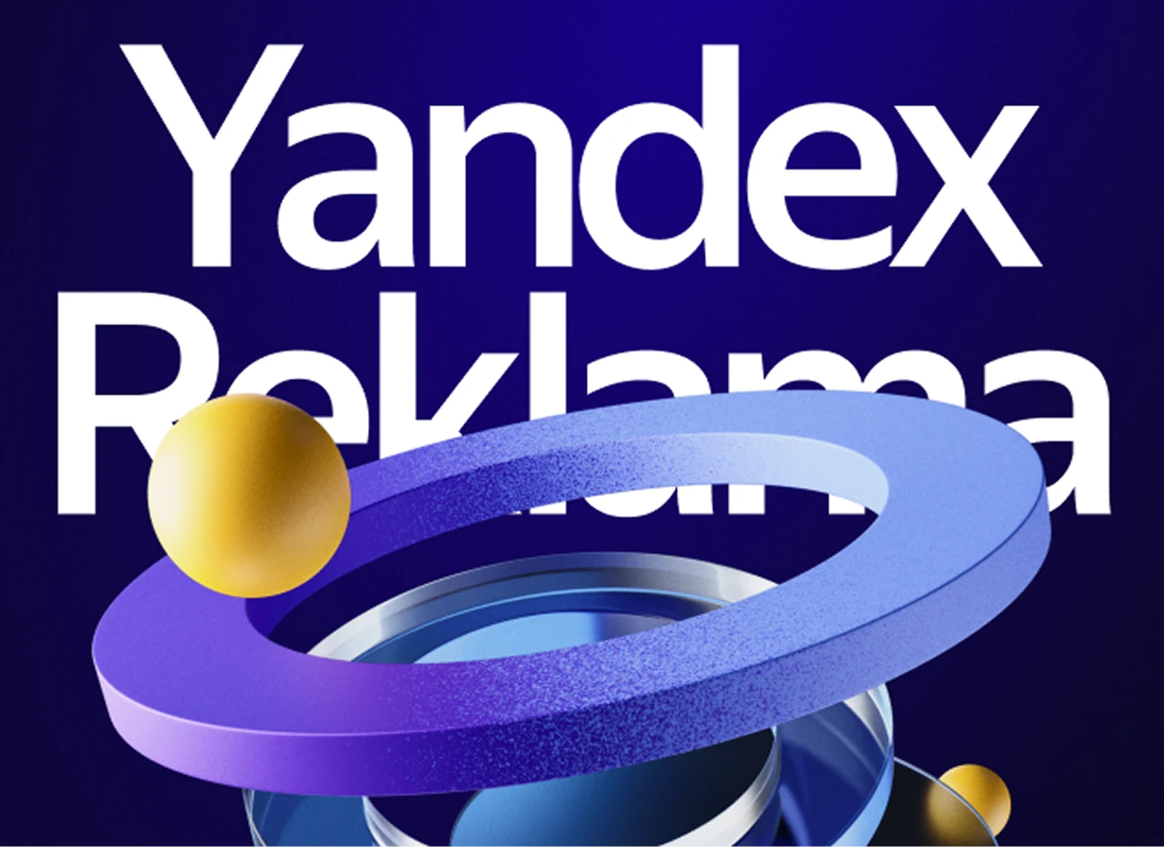 Group photo of Redis Agency team